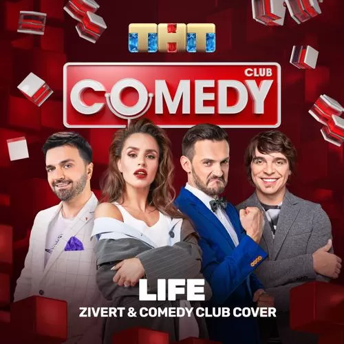 Zivert, Comedy Club Cover - Life
