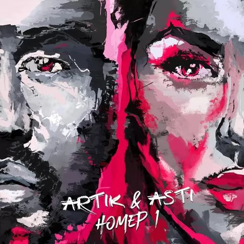 Artik & Asti - Ангел