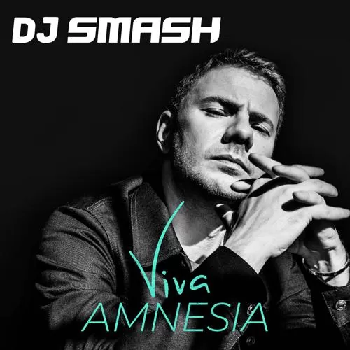 DJ SMASH, Люся Чеботина - Амнезия
