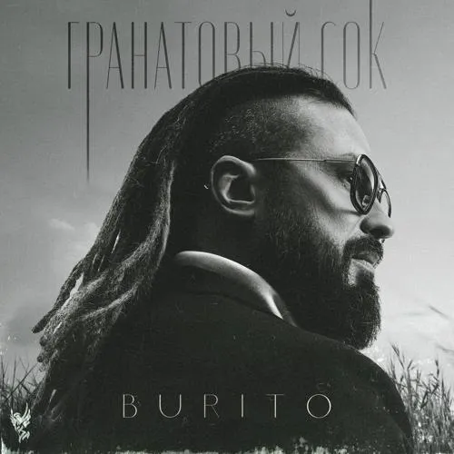 Burito - Burito об альбоме 