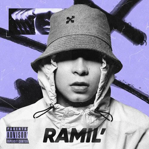 Ramil' - Сигаретный дым